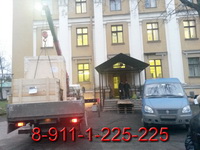 Перевозка медецинского оборудования  манипулятором