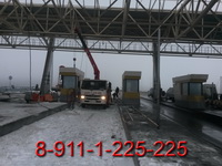 Аренда манипулятора, перевозка высокого оборудования и конструкций